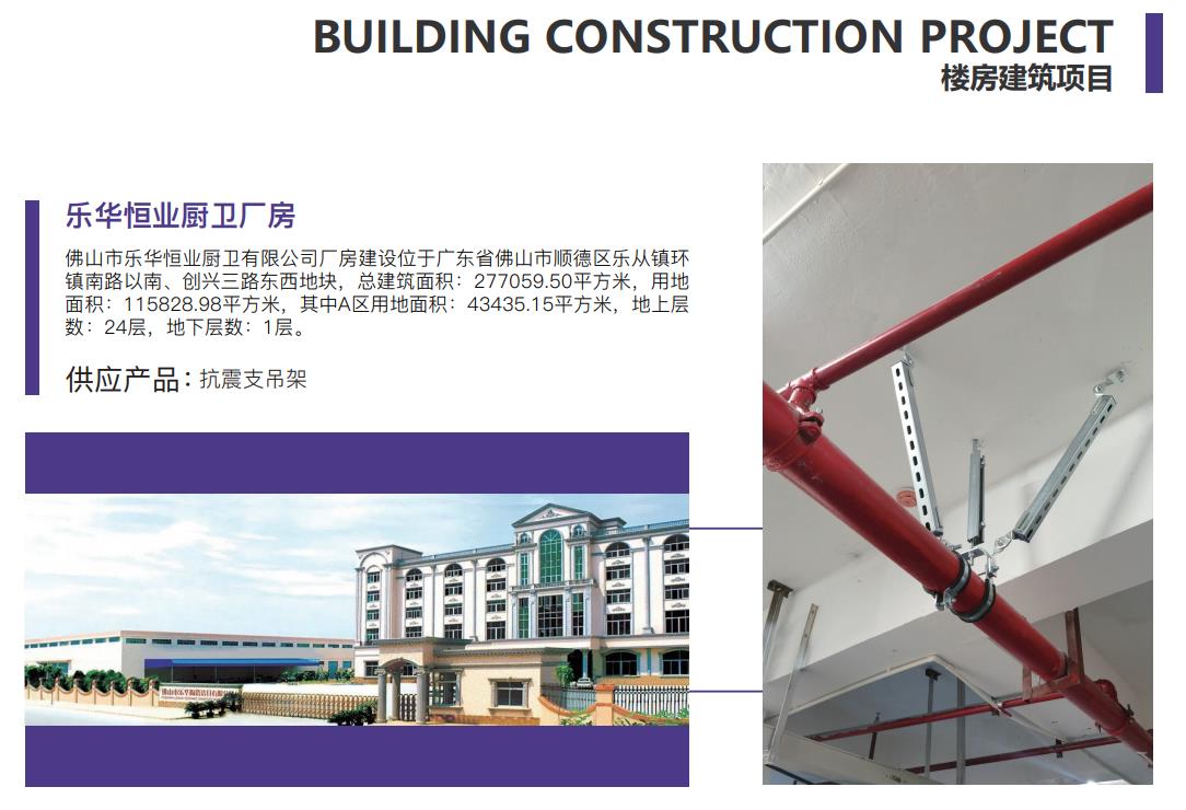 360截图20220809142756585.jpg