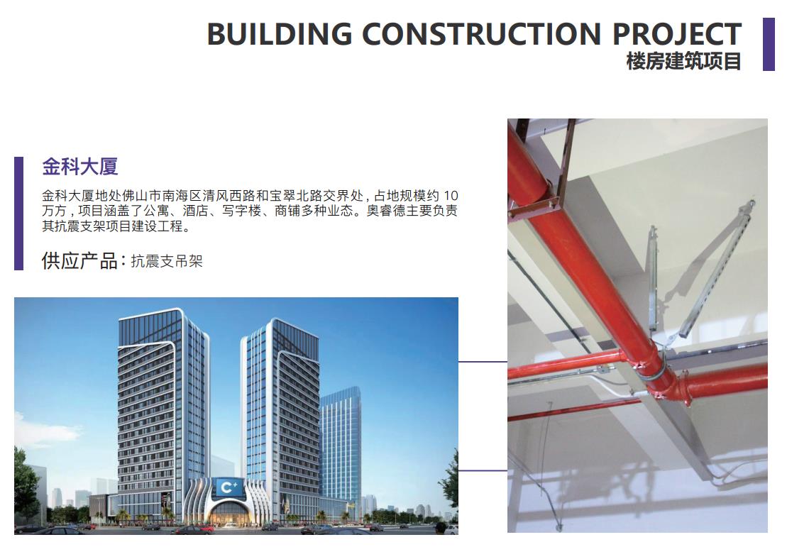 360截图20220809142156580.jpg