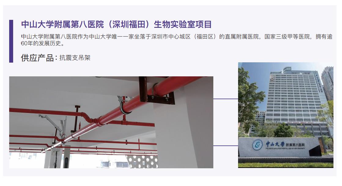 360截图20220809141542203.jpg