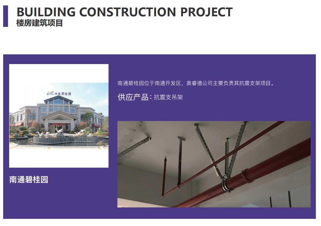 360截图20220809141952680.jpg